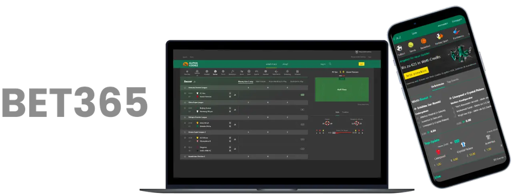 曼联早布局,埃德森,去年报价直,皇冠体育,皇冠体育官网,中国皇冠体育,皇冠体育入口