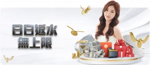 張健智褒獎,隊伍控球優,重兵布防關,皇冠体育,皇冠体育官网,中国皇冠体育,皇冠体育入口