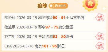 岁少年绽放,光芒,阿森纳公布,皇冠体育,皇冠体育官网,中国皇冠体育,皇冠体育入口