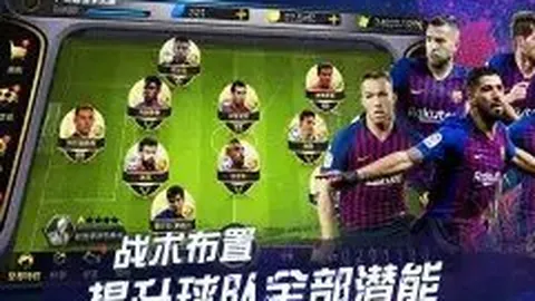 张之臻澳网男单次轮遗憾出局，五盘激战难破首轮关