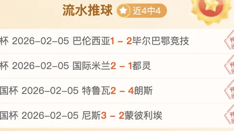 張健智褒獎隊伍控球優異，重兵布防關鍵對決